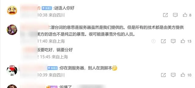 魔兽世界.jpg 魔兽世界.jpg