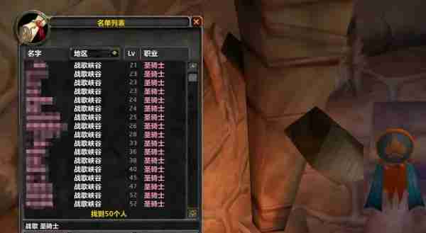 魔兽世界.jpg 魔兽世界.jpg