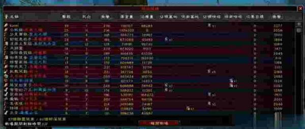 魔兽世界.jpg 魔兽世界.jpg