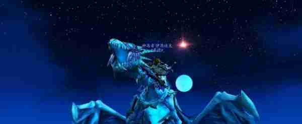 魔兽.jpg 魔兽.jpg