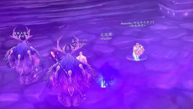 魔兽世界 魔兽世界