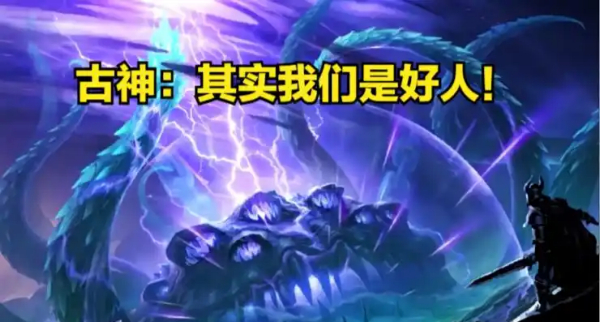 魔兽世界.jpg 魔兽世界.jpg