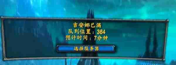 魔兽世界.jpg 魔兽世界.jpg