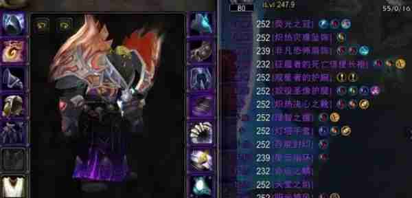 魔兽世界.jpg 魔兽世界.jpg
